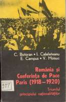 Tezaurul României la Moscova : Documente (1916-1917)